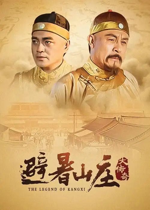 参与指南扩展为六步资讯配图占位图